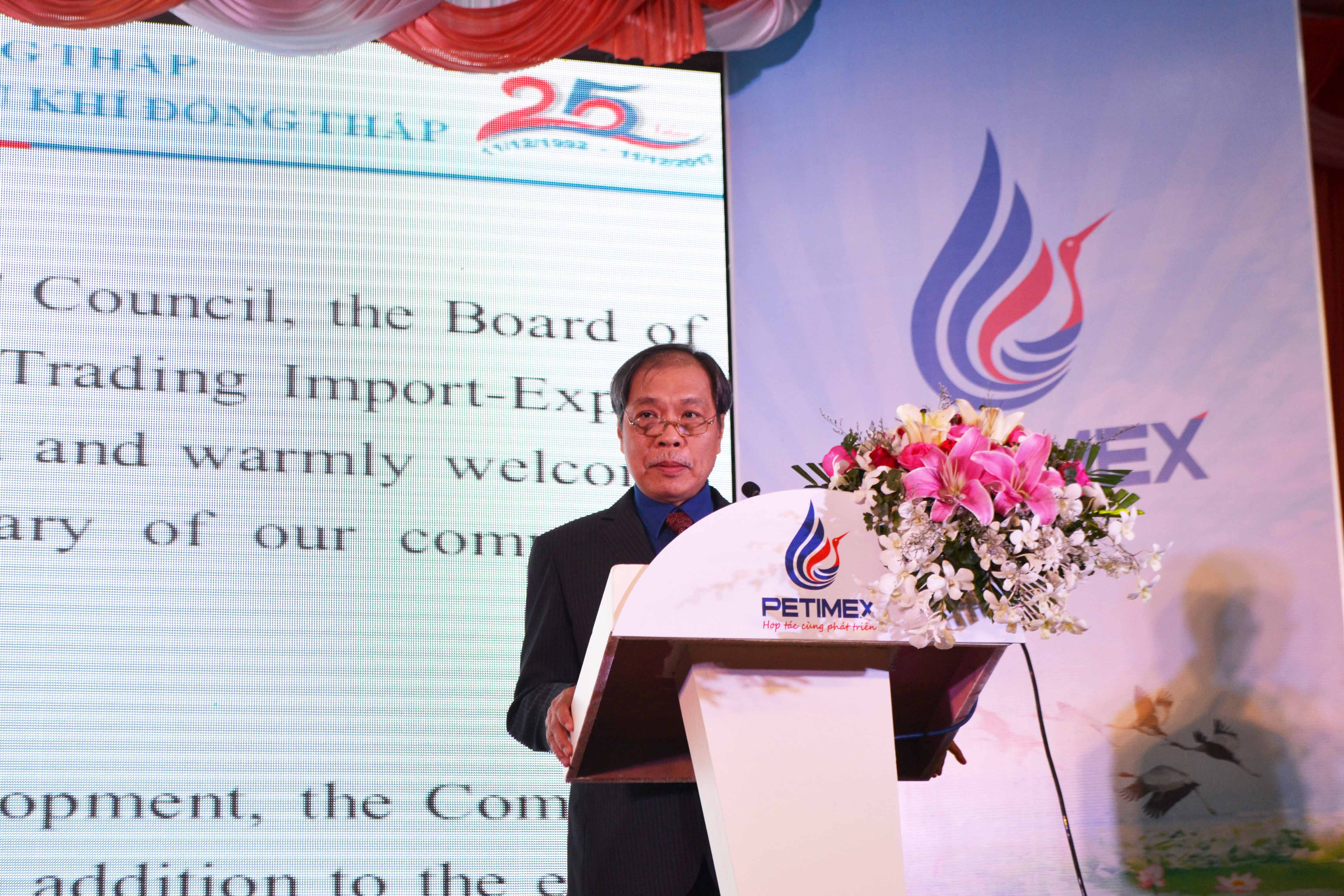 Petimex kỷ niệm 25 năm thành lập và phát triển (12/12/2017) Petimex kỷ niệm 25 năm thành lập và phát triển (12/12/2017)