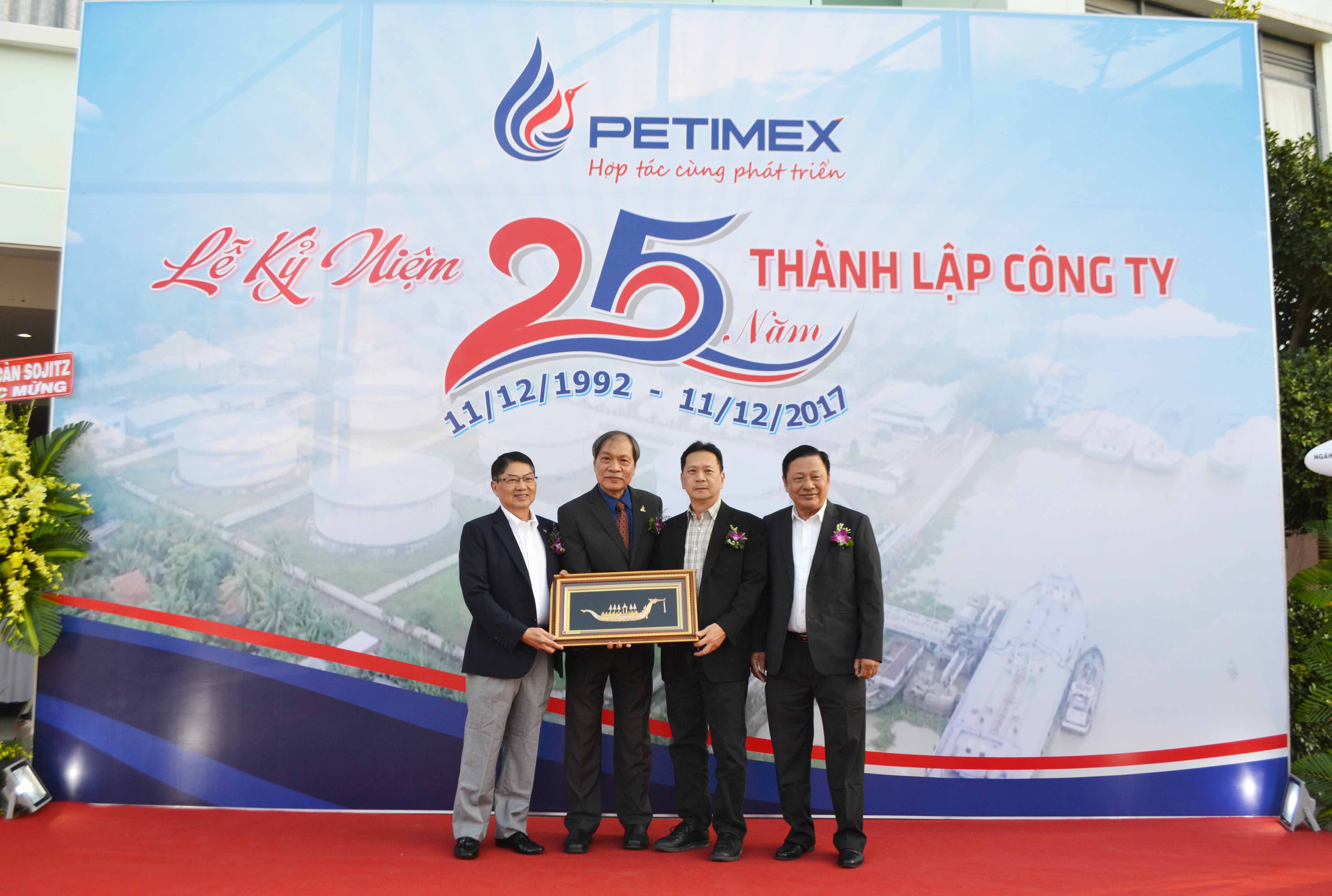 Petimex kỷ niệm 25 năm thành lập và phát triển (12/12/2017) Petimex kỷ niệm 25 năm thành lập và phát triển (12/12/2017)