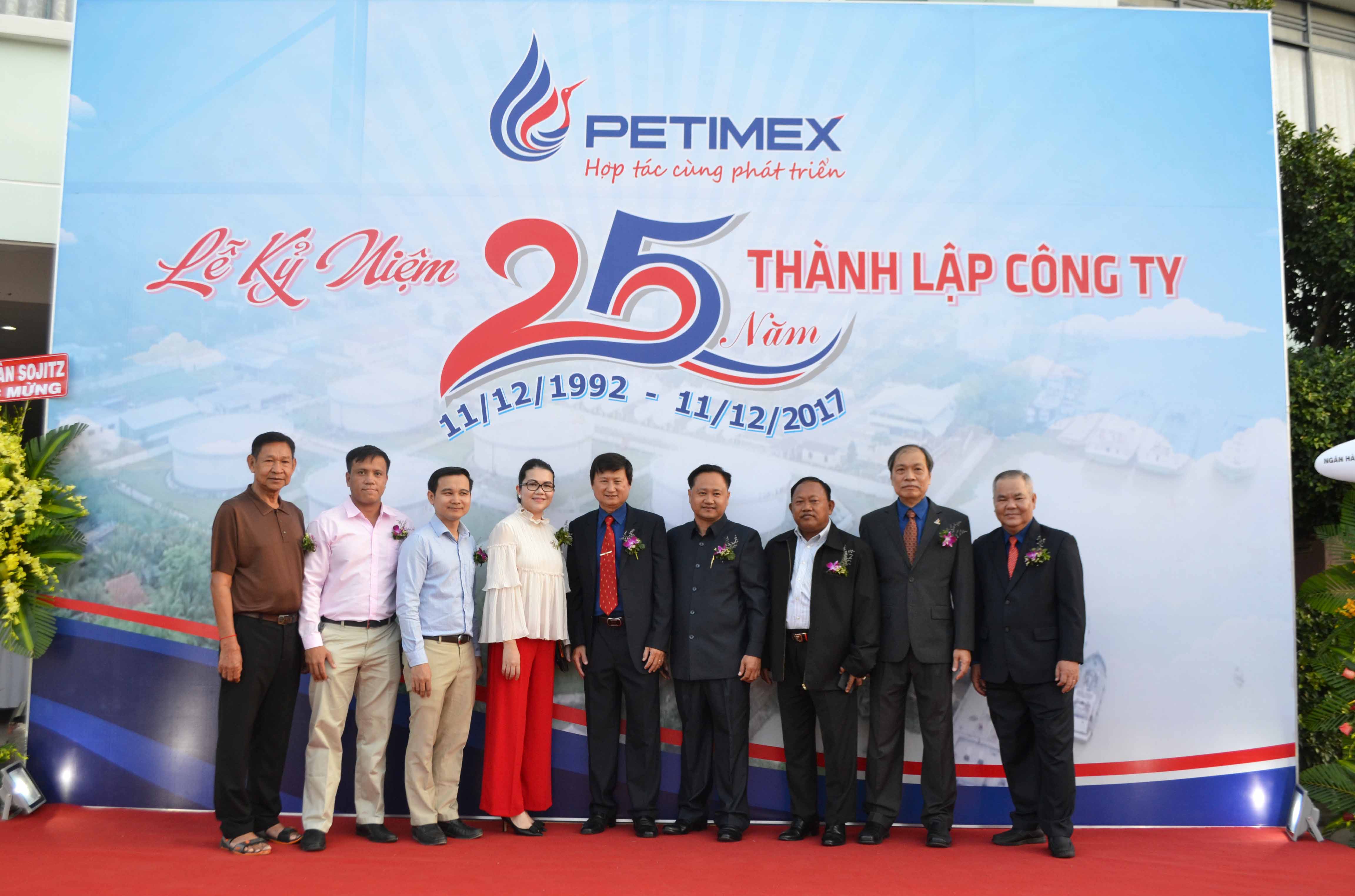 Petimex kỷ niệm 25 năm thành lập và phát triển (12/12/2017) Petimex kỷ niệm 25 năm thành lập và phát triển (12/12/2017)