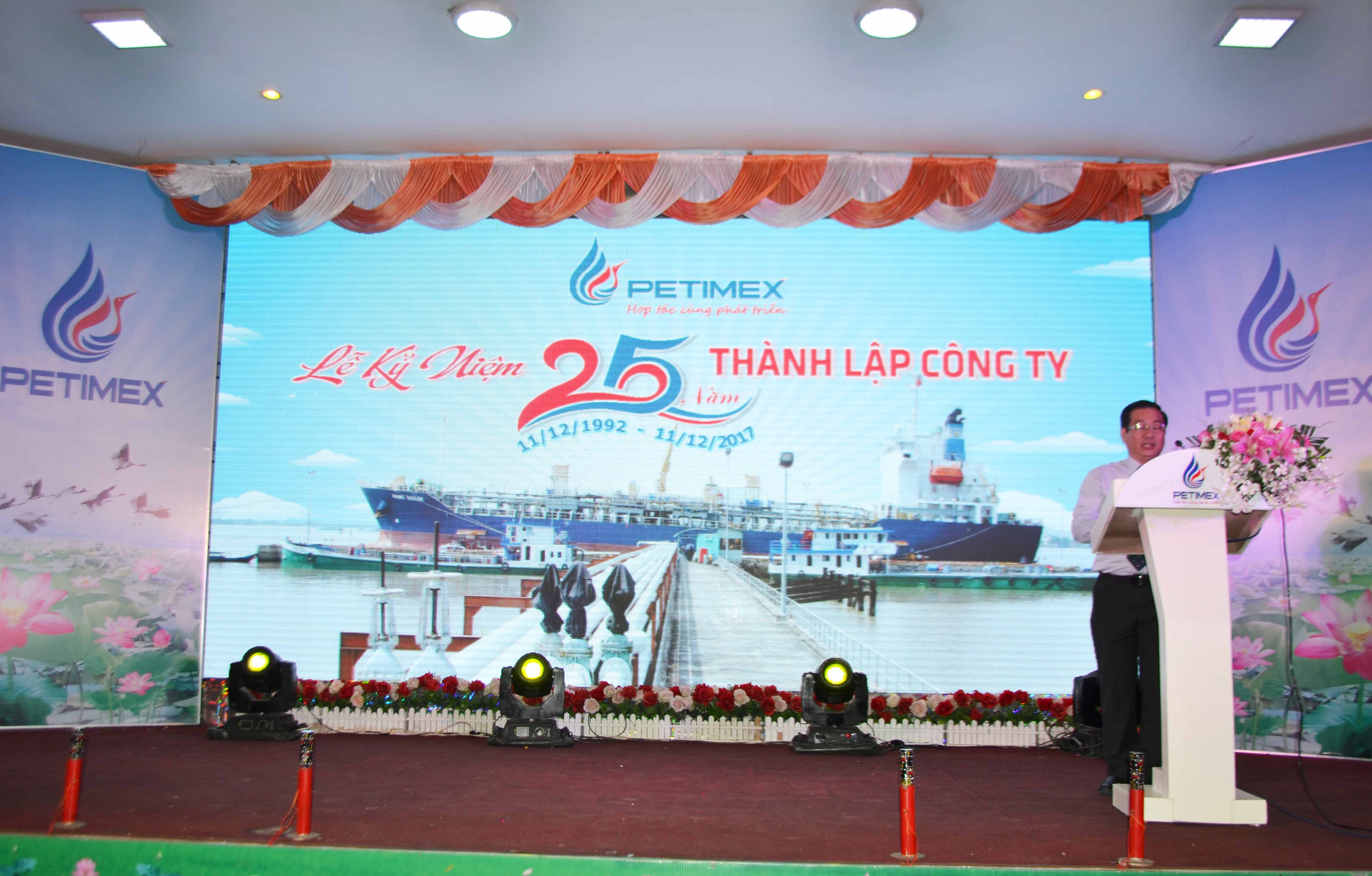 Petimex kỷ niệm 25 năm thành lập và phát triển (12/12/2017) Petimex kỷ niệm 25 năm thành lập và phát triển (12/12/2017)