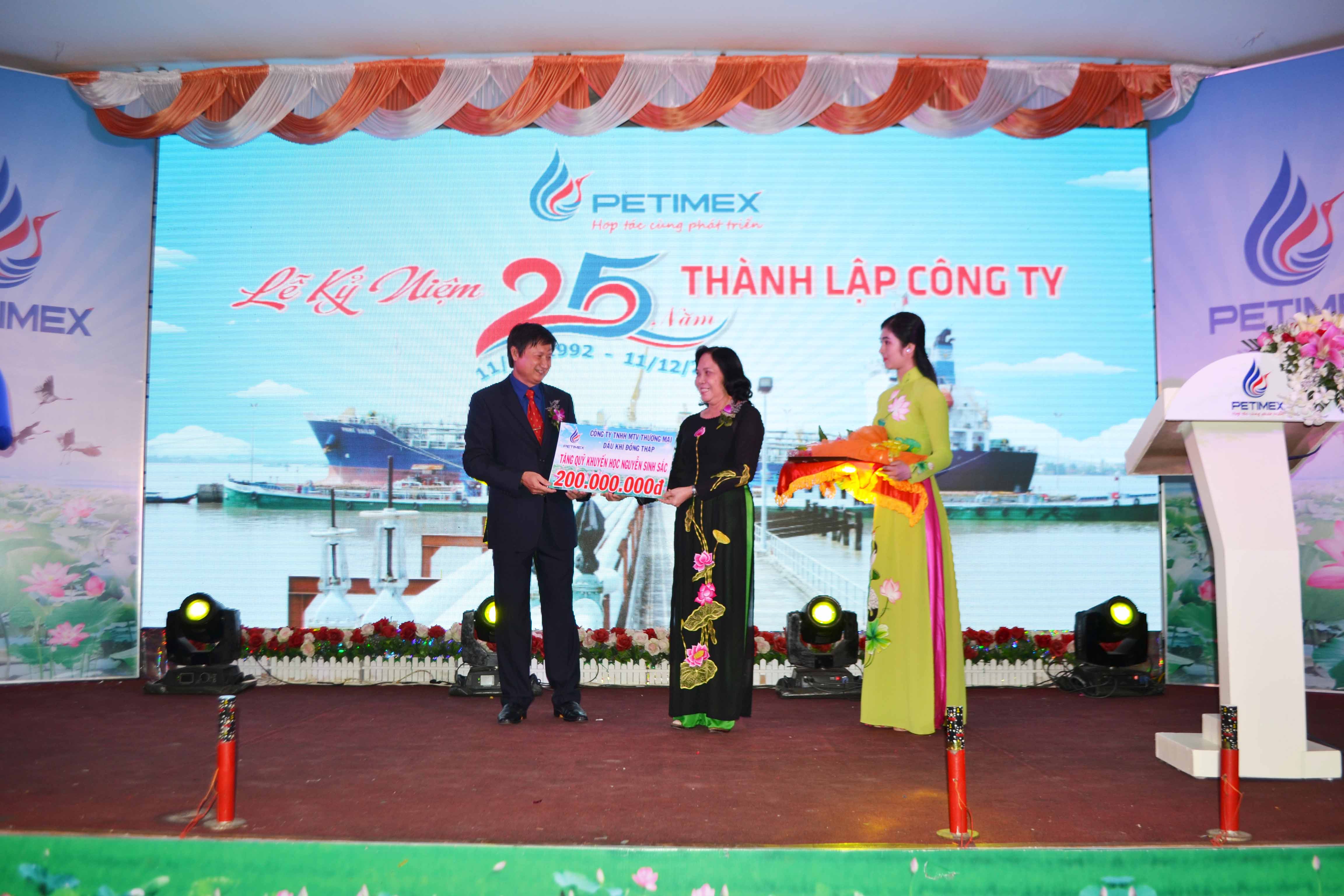 Petimex kỷ niệm 25 năm thành lập và phát triển (12/12/2017)