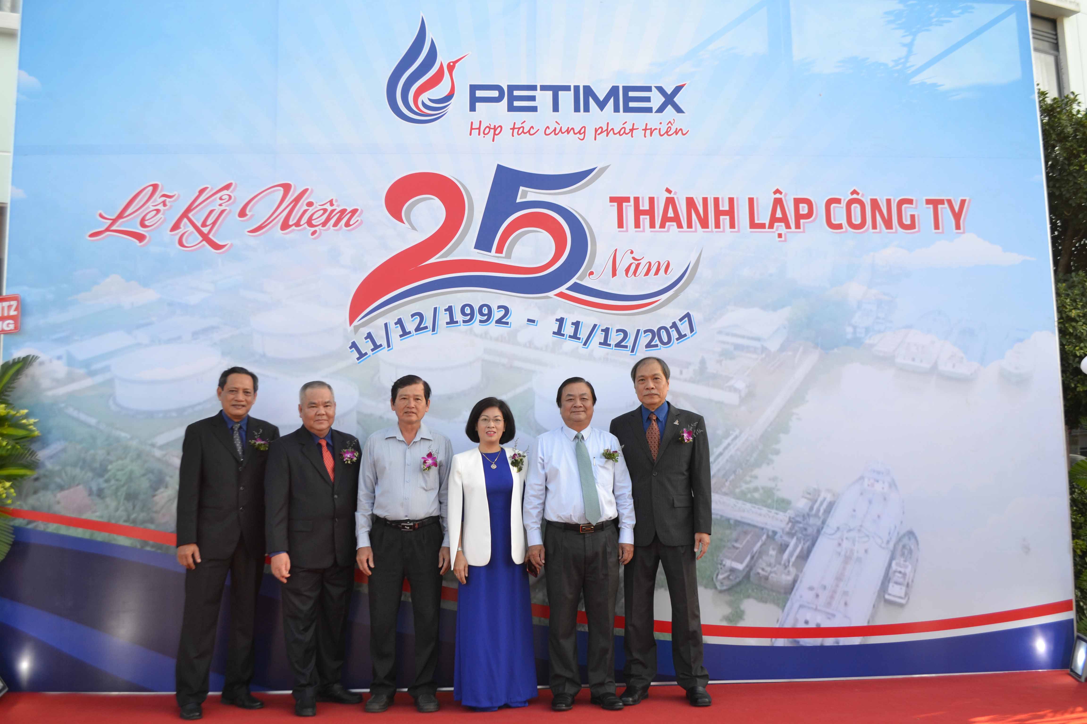 Petimex kỷ niệm 25 năm thành lập và phát triển (12/12/2017) Petimex kỷ niệm 25 năm thành lập và phát triển (12/12/2017)