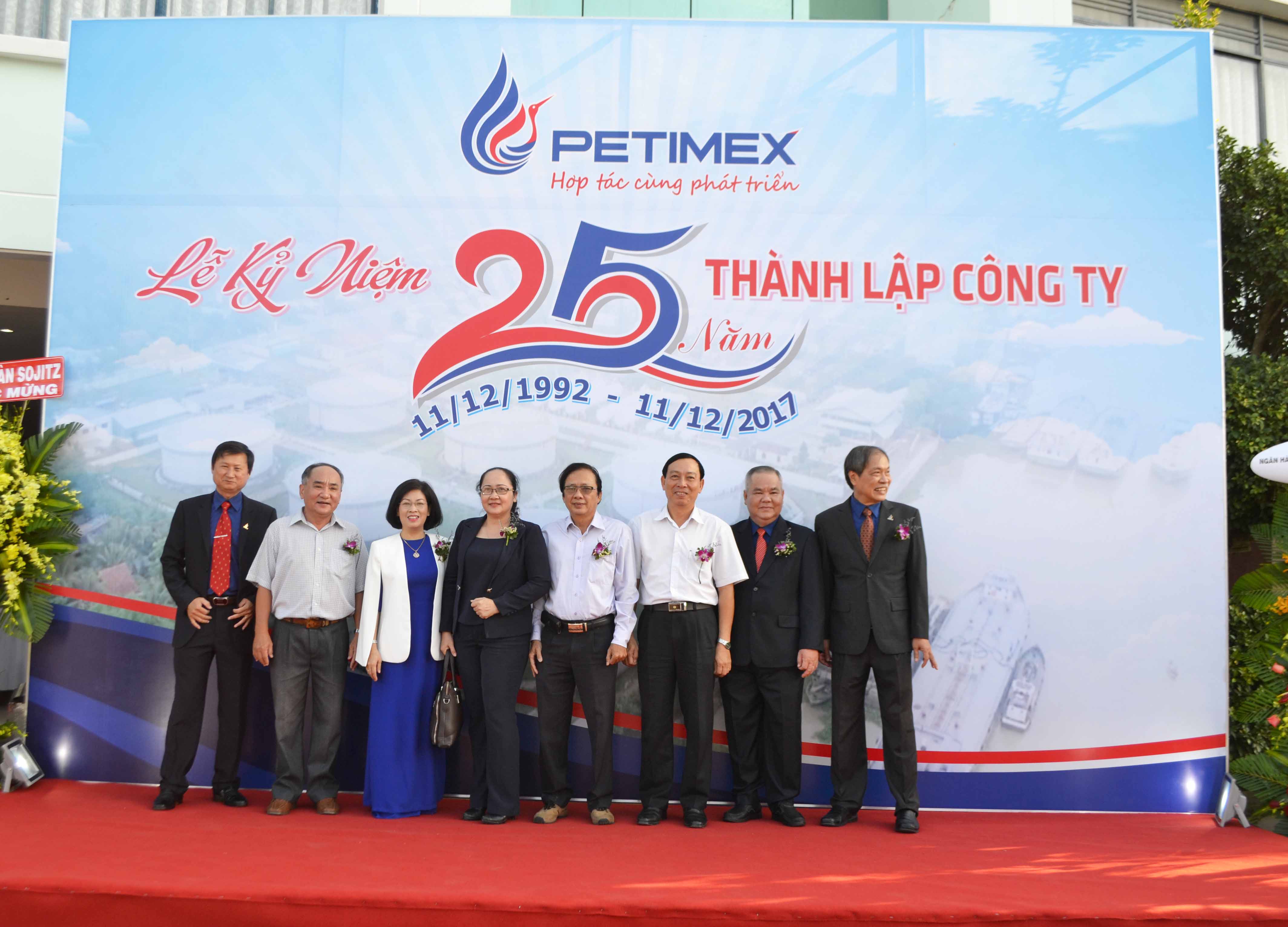 Petimex kỷ niệm 25 năm thành lập và phát triển (12/12/2017) Petimex kỷ niệm 25 năm thành lập và phát triển (12/12/2017)