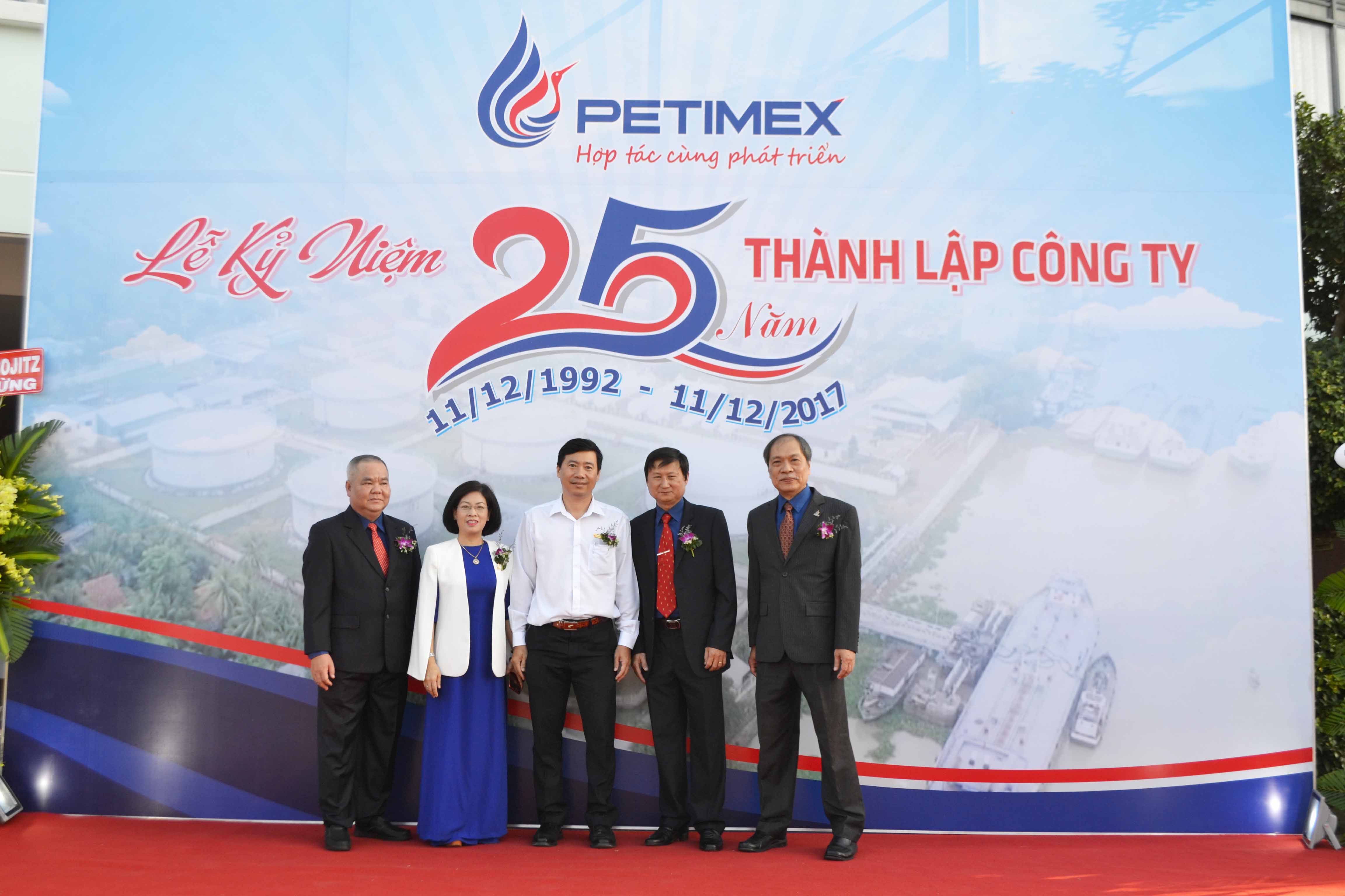 Petimex kỷ niệm 25 năm thành lập và phát triển (12/12/2017) Petimex kỷ niệm 25 năm thành lập và phát triển (12/12/2017)