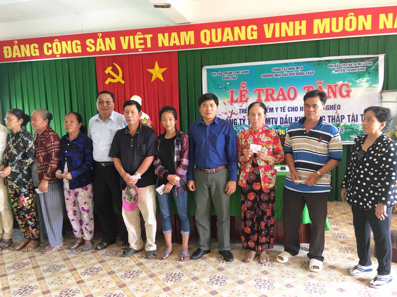 Petimex hỗ trợ bảo hiểm y tế cho hộ cận nghèo trên địa bàn tỉnh (16/05/2018) Petimex hỗ trợ bảo hiểm y tế cho hộ cận nghèo trên địa bàn tỉnh (16/05/2018)