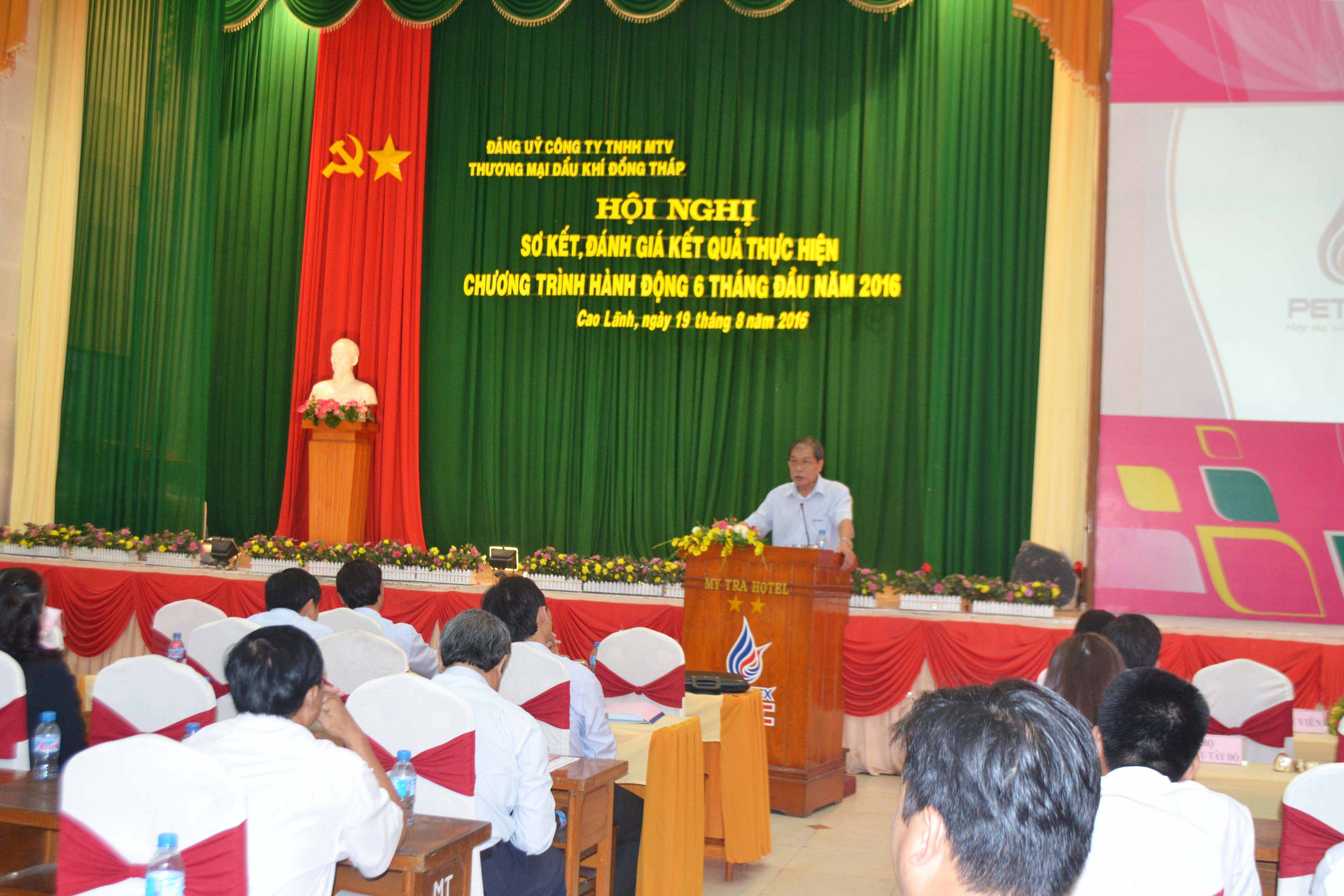 Đảng ủy công ty petimex tổ chức sơ kết, đánh giá kết quả thực hiện chương trình hành động 6 tháng đầu năm 2016. (22/08/2016)