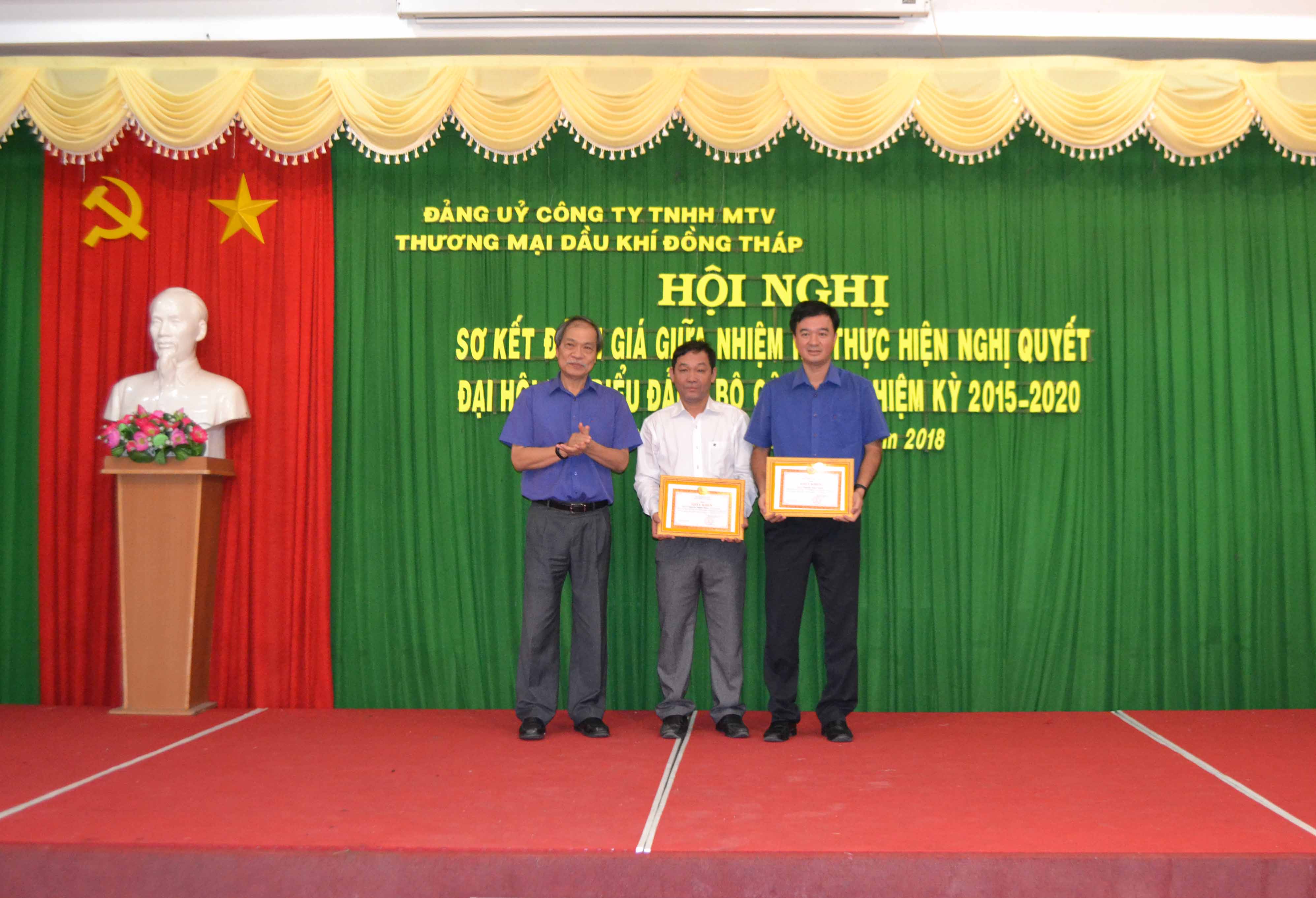 Đảng ủy petimex tổ chức sơ kết, đánh giá kết quả thực hiện nghị quyết đại hội đại biểu công ty nhiệm kỳ 2015 - 2020. (25/05/2018) Đảng ủy petimex tổ chức sơ kết, đánh giá kết quả thực hiện nghị quyết đại hội đại biểu công ty nhiệm kỳ 2015 - 2020. (25/05/2018)